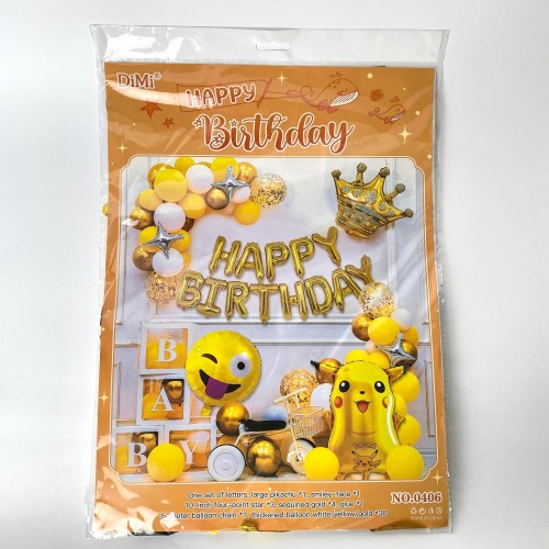 GLOBO DIMI HAPPY BIRTHDAY POKEMON 10SET* X 1PAQ