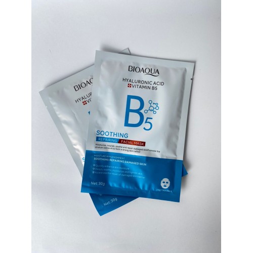 MASCARILLA BIOAQUA HYALURONIC ACIDB 530GR X1CAJA