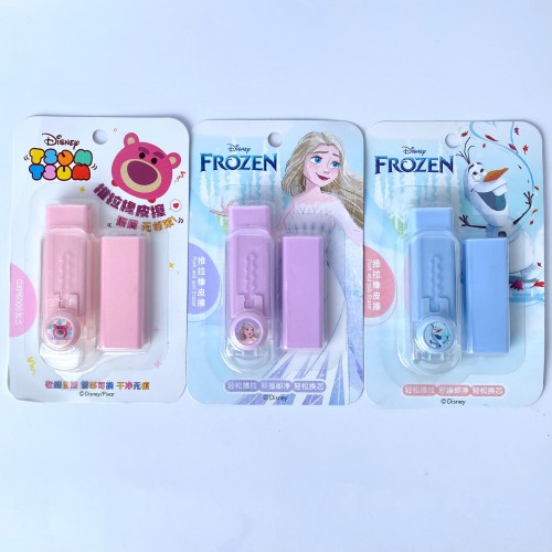 BORRADOR RETRACTIL ESCOLAR #ELSA FROZEN X 1UND 