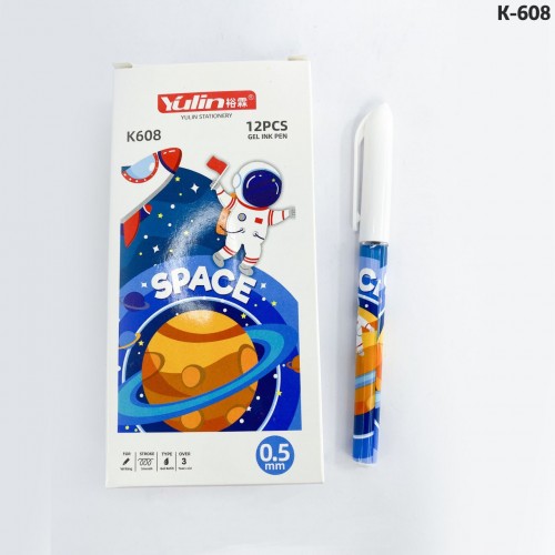 LAPICERO YULIN SPACE 0.5MM X12UND K-608