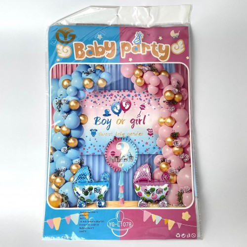 GLOBO DE GIRL OR BOY #AZUL- ROSADO 10SET* X 1PAQ